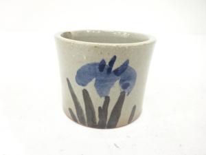 川合卯之助造　端午　蓋置